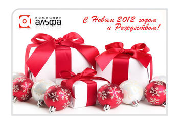 NY-2012.jpg NY-2012.jpg